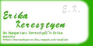 erika keresztyen business card